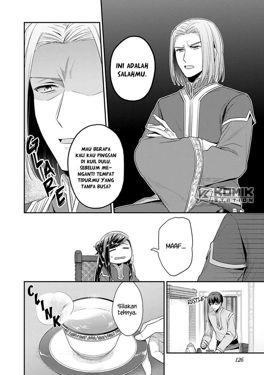 Honzuki no Gekokujou: Part 2